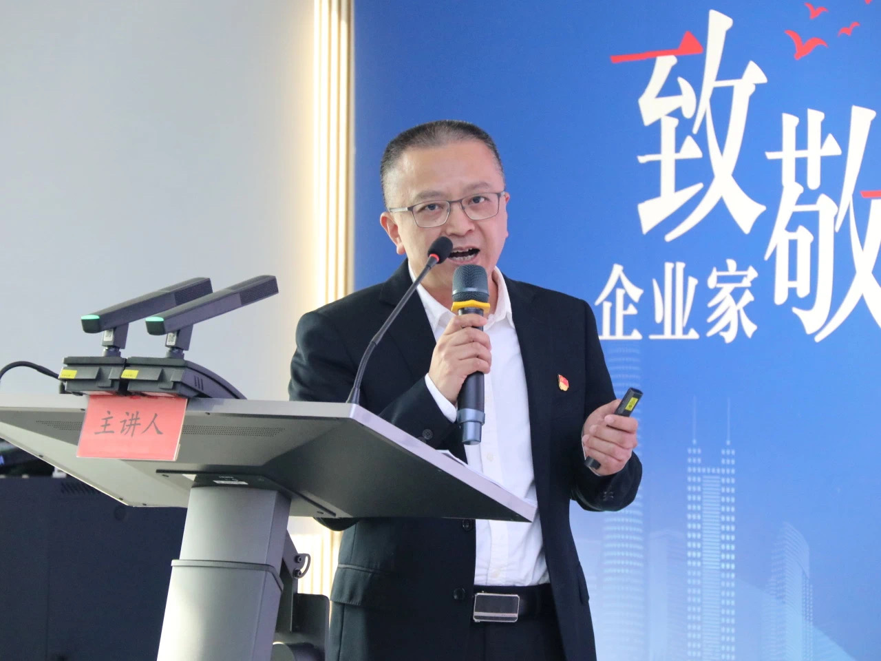 黨建引領(lǐng)聚合力 創(chuàng)新實(shí)踐樹(shù)標(biāo)桿 ——深圳市閩僑商業(yè)管理有限公司黨支部獲評(píng)深圳屬地黨委“先進(jìn)基層黨組織”榮譽(yù)稱(chēng)號(hào)